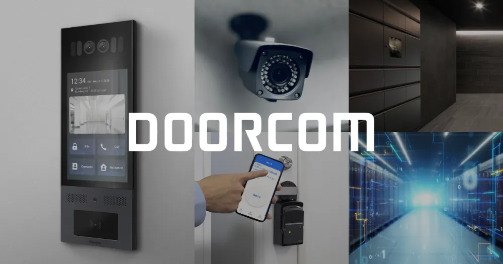 電気・電気通信施工者｜スマート設備工事