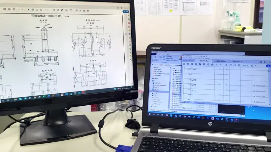 図面をチェックします