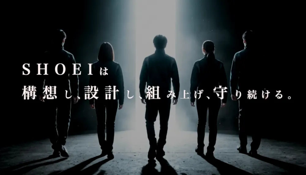 【未経験者歓迎】関西を中心に全国で通信設備工事を展開