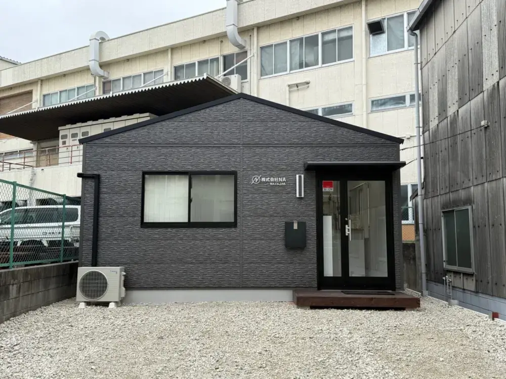 事務所（工場の東側に隣接しています）