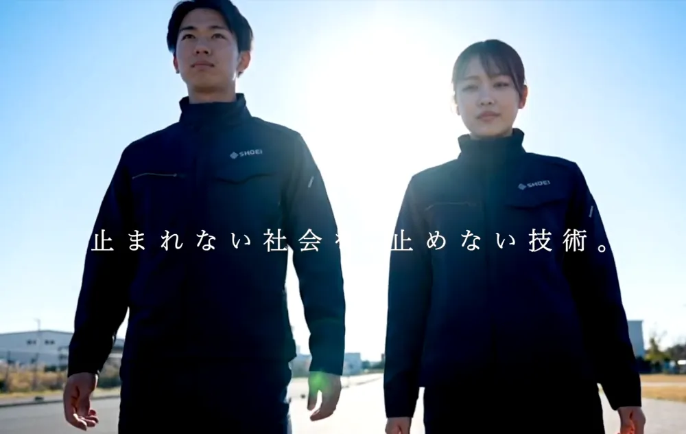 【未経験者歓迎】関西を中心に全国で通信設備工事を展開