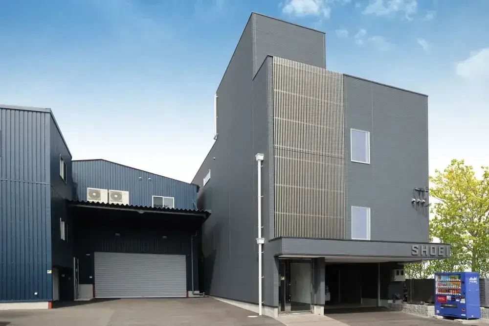 2020年新社屋に移転