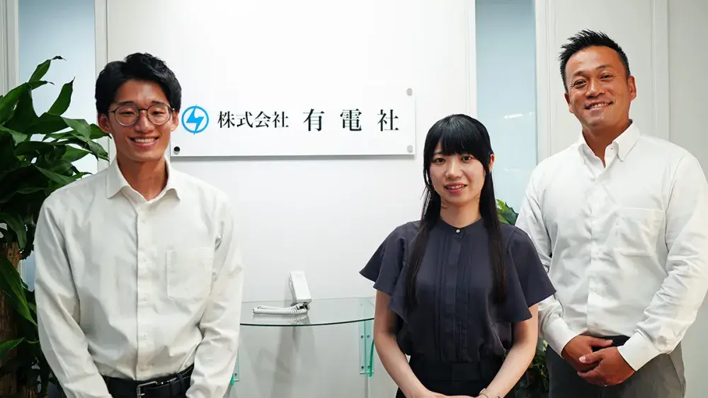 社会インフラを支える施工管理