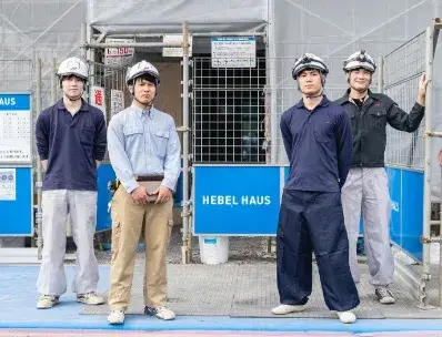 【大手×技能職】へーベルハウスをつくる職人募集！