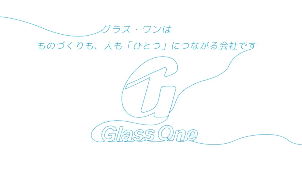 【営業担当者】建築法人営業／年間休日124日