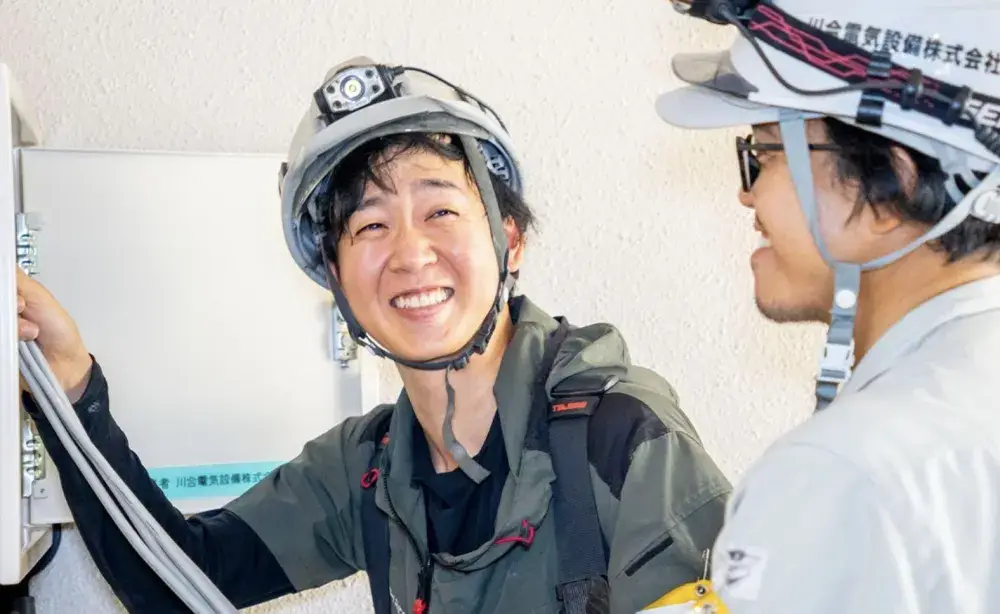 【正社員】電気工事士／未経験大歓迎・見学OK