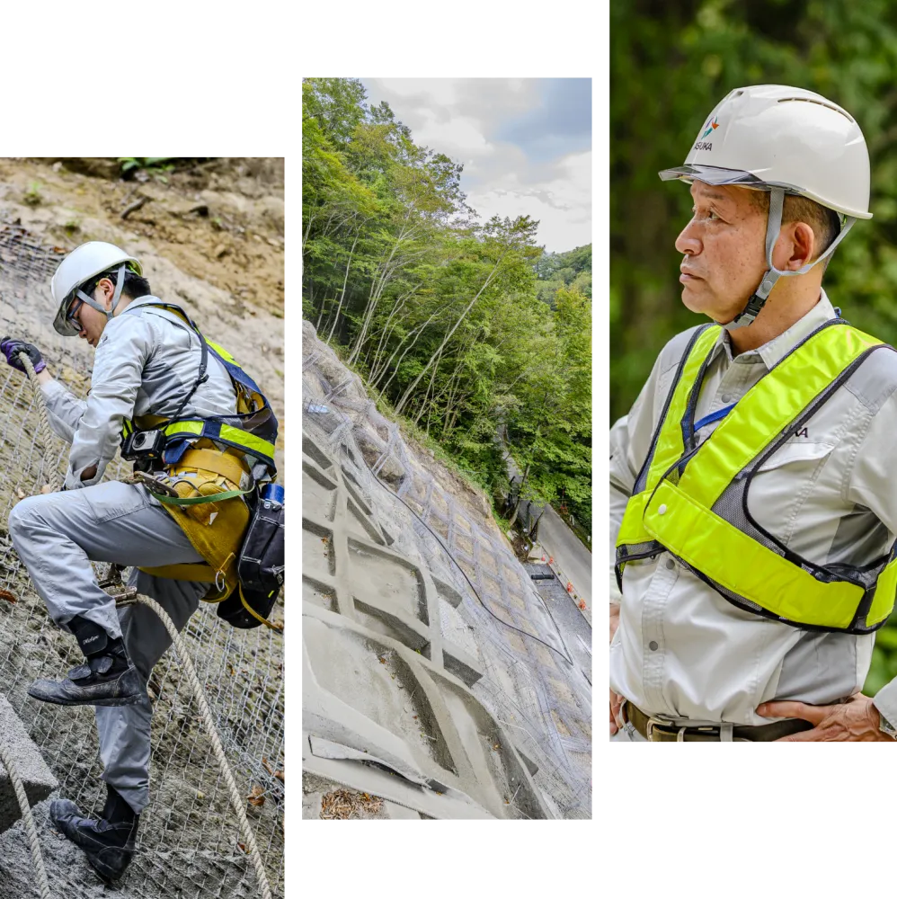 新卒採用｜造園・土木の施工管理職