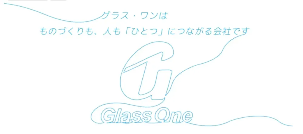 【急募】ガラス配送スタッフ