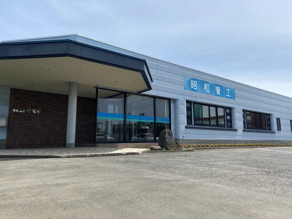 設備工事の現場管理・配管工スタッフ　未経験歓迎！経験者優遇‼