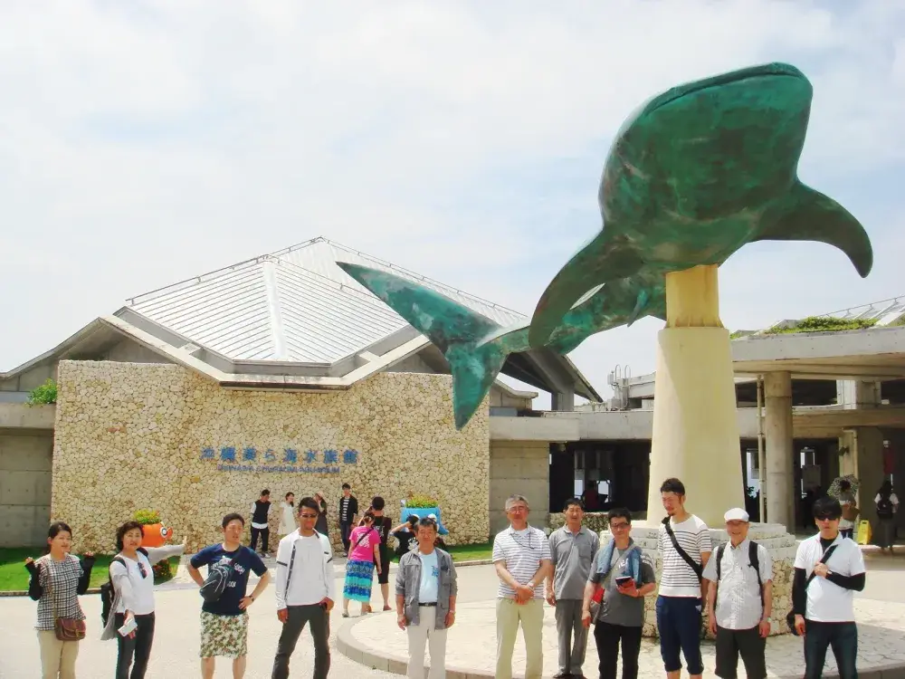 沖縄研修旅行