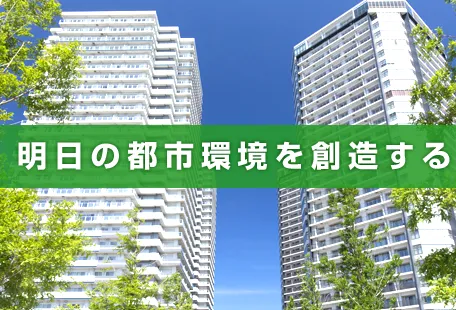 設備工事の現場管理・配管工