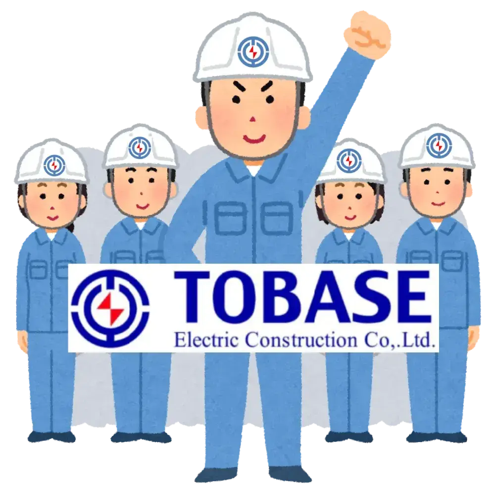 立会設計/未経験者でも安心