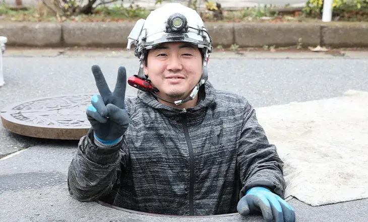 公共下水道の維持管理スタッフ