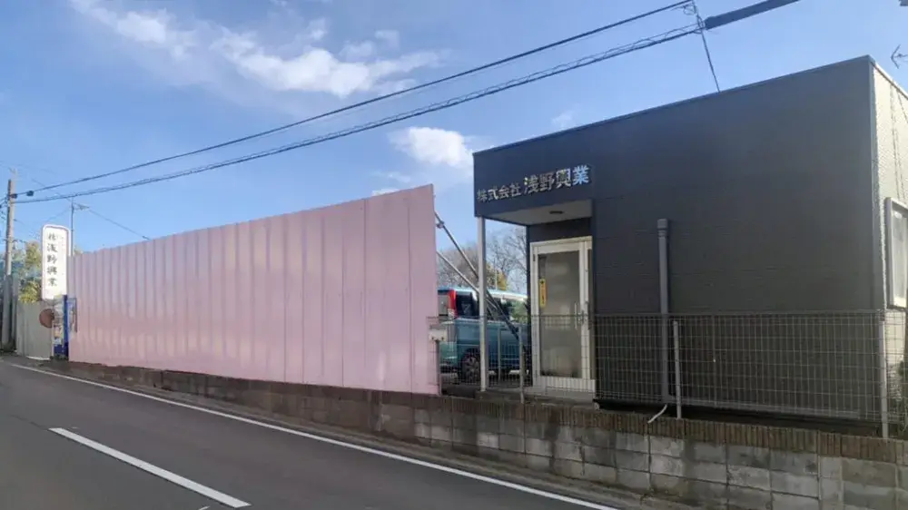 ダンプ運転手（3t・4t車）募集