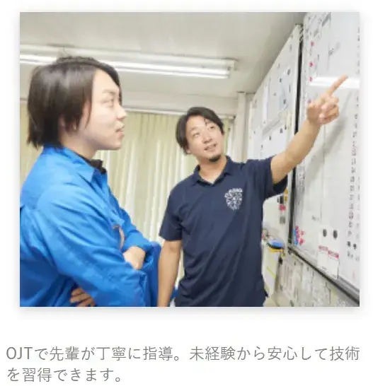 初心者でも大歓迎！！