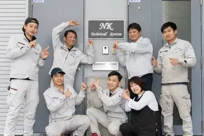 空調設備の工事スタッフ（未経験歓迎）／月給27万円以上