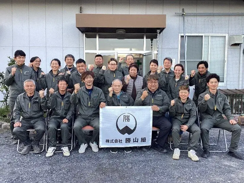 現場作業スタッフ（土工事）募集