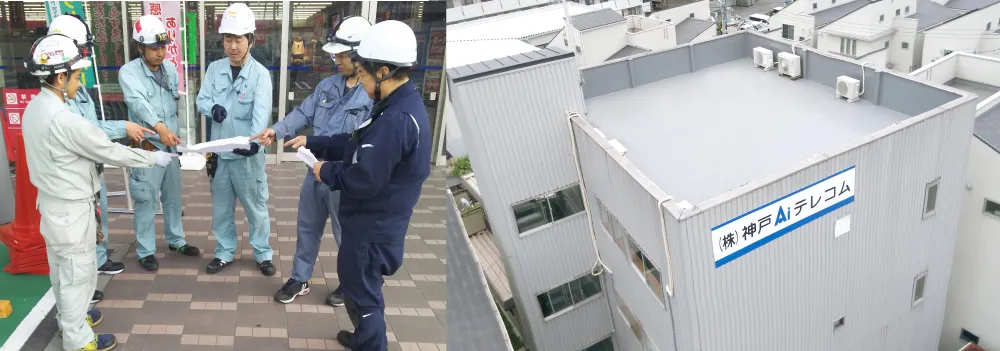 未経験OK！電気・電気通信設備工事