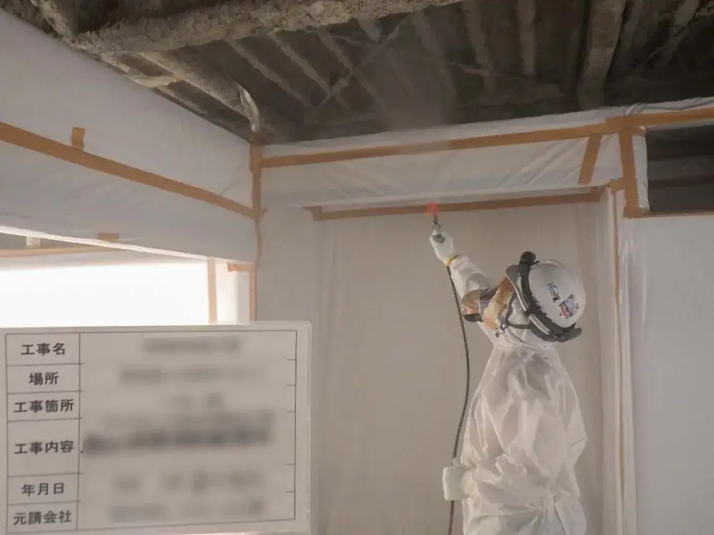 現場の作業風景