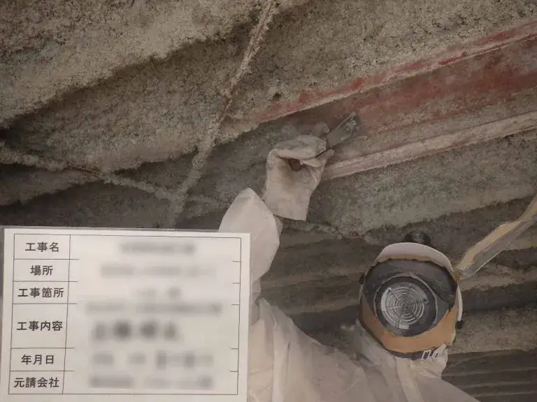 現場の作業風景②