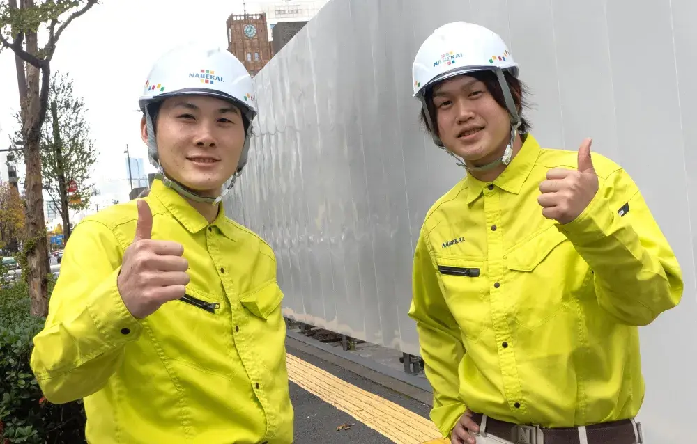 大規模解体工事【施工管理】８割が未経験からスタート♪