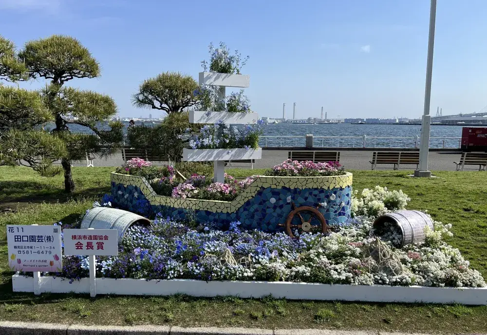 【未経験歓迎！】公共施設の花と緑の管理スタッフ（造園）