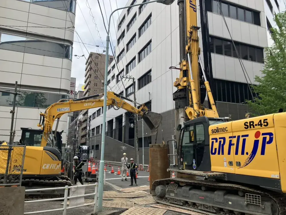 マルチドリル（SR-45）