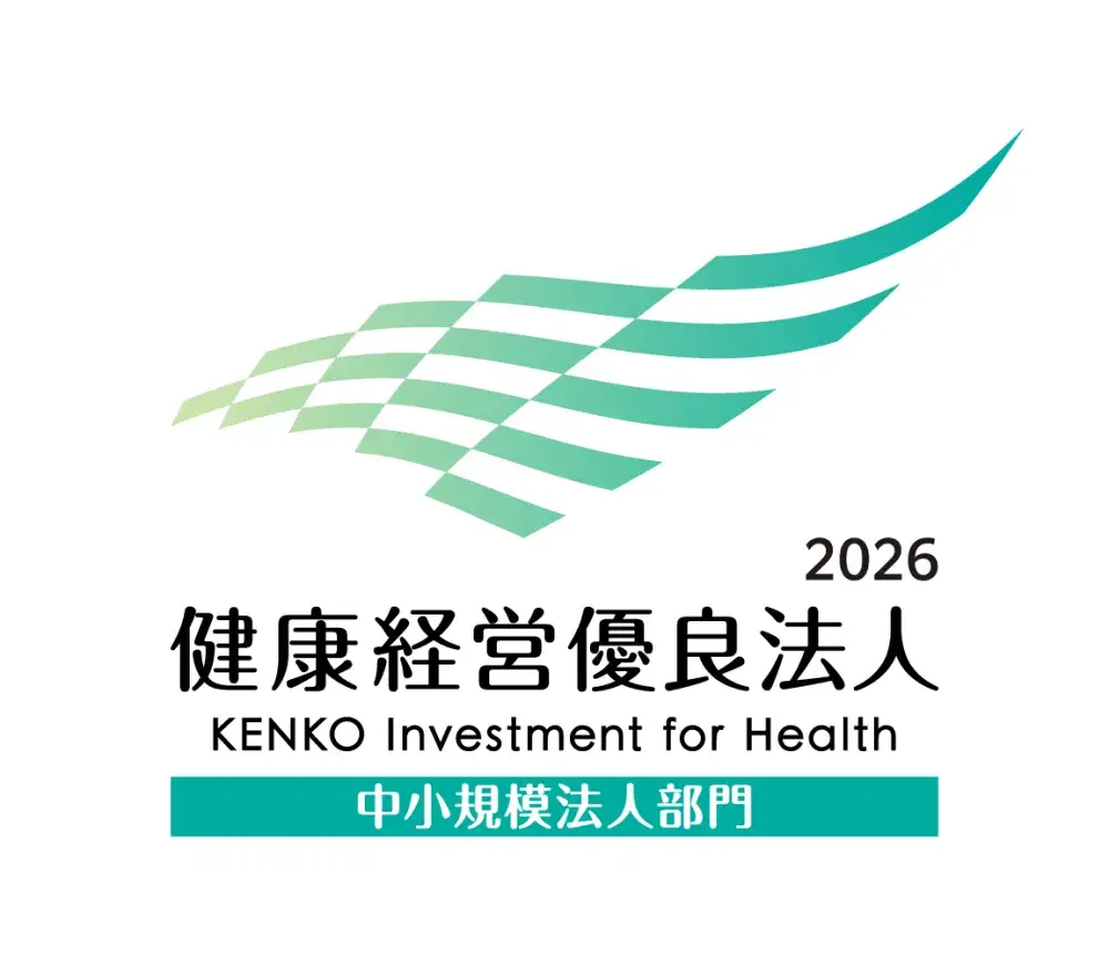 健康診断に検査項目を追加して実施しています。