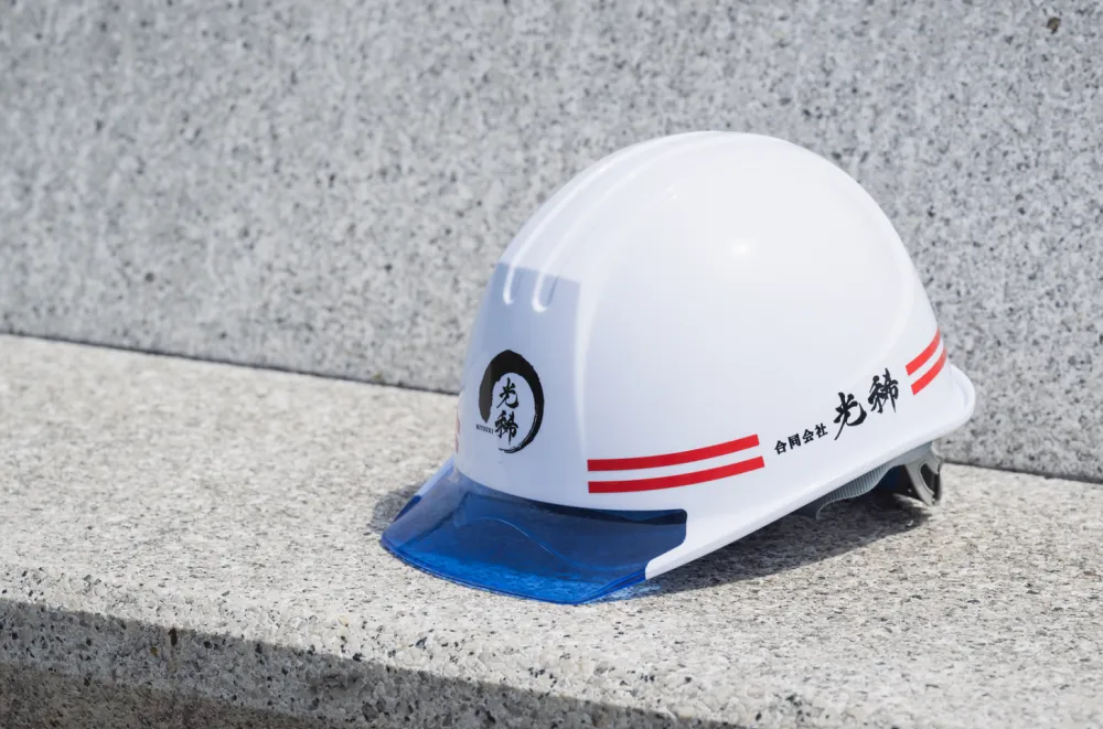 作業道具は会社負担◎