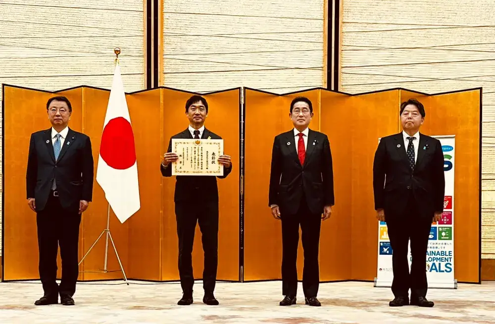 2023年SDGsアワード受賞しました！