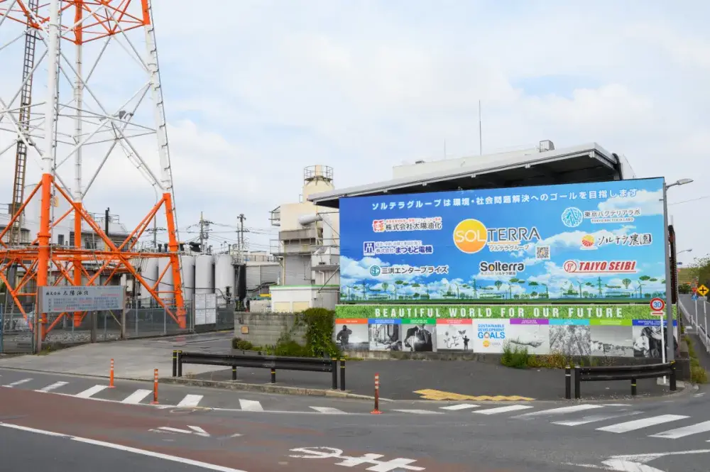 東京都板橋区に本社を構えています