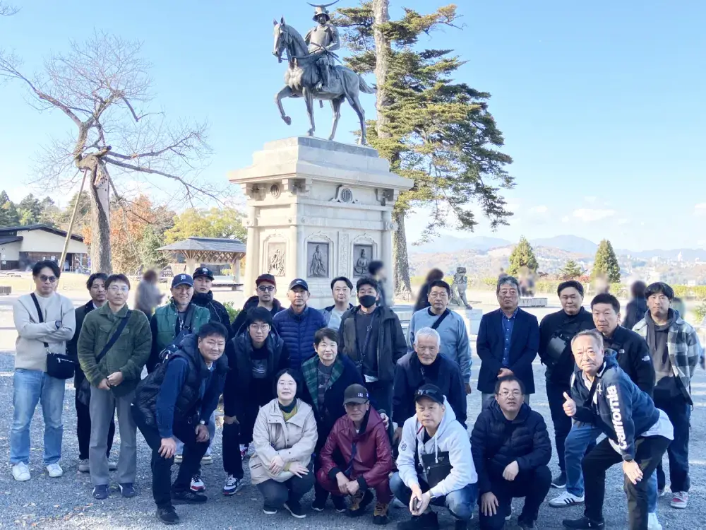 協力会社様との旅行