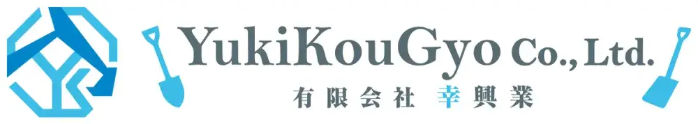急募・多能工、作業員