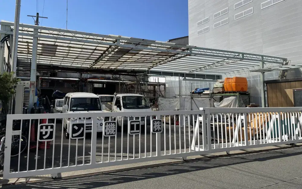 【正社員】現場管理者及び現場施工者