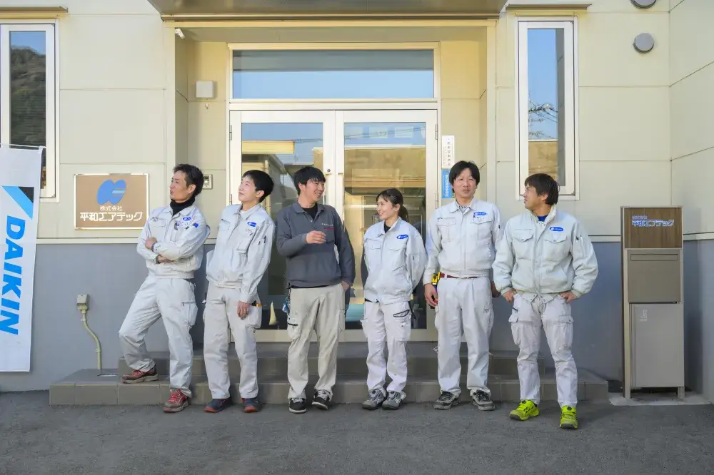 ■修理保守メンテナンス■沼津本部