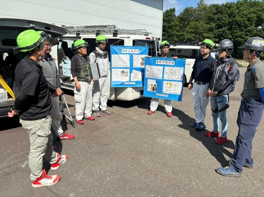 作業前ミーティング風景