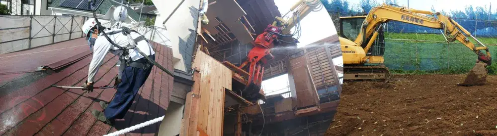 【月給３5万～！賞与年2回！入社祝金有！社宅有！】解体作業員