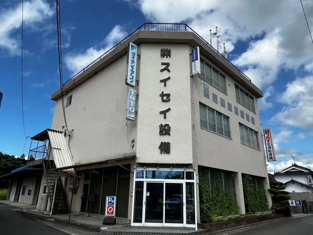 水道・空調・衛生設備工事（未経験者にも資格支援等あり）