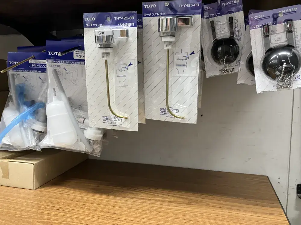 事務所１階にある倉庫内の写真です。