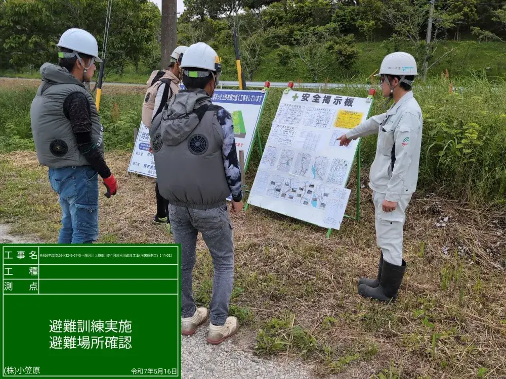どなたでも！！　経験者優遇！！　未経験者でも丁寧に教えます。