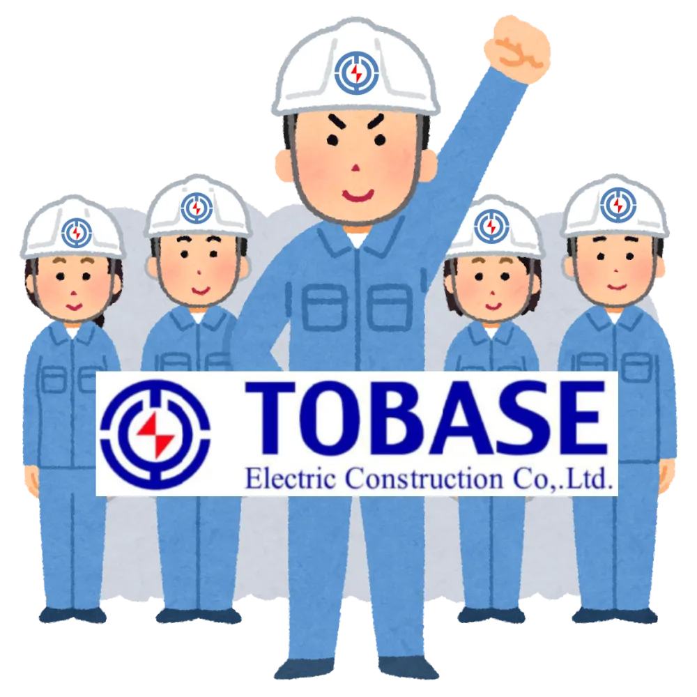 現場代理人のサポート業務！