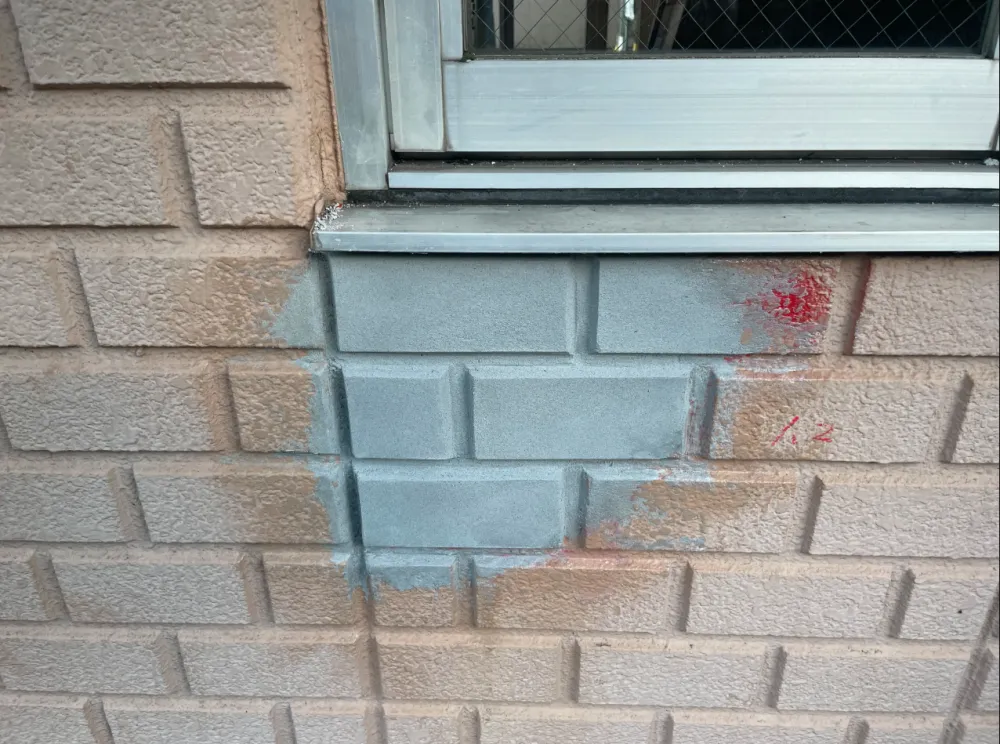 下地補修工事の作業風景✨