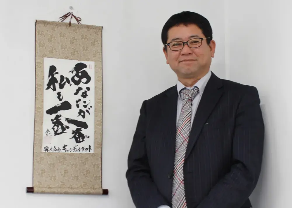 最終選考は社長面接。気さくな人柄ですのでご安心ください。