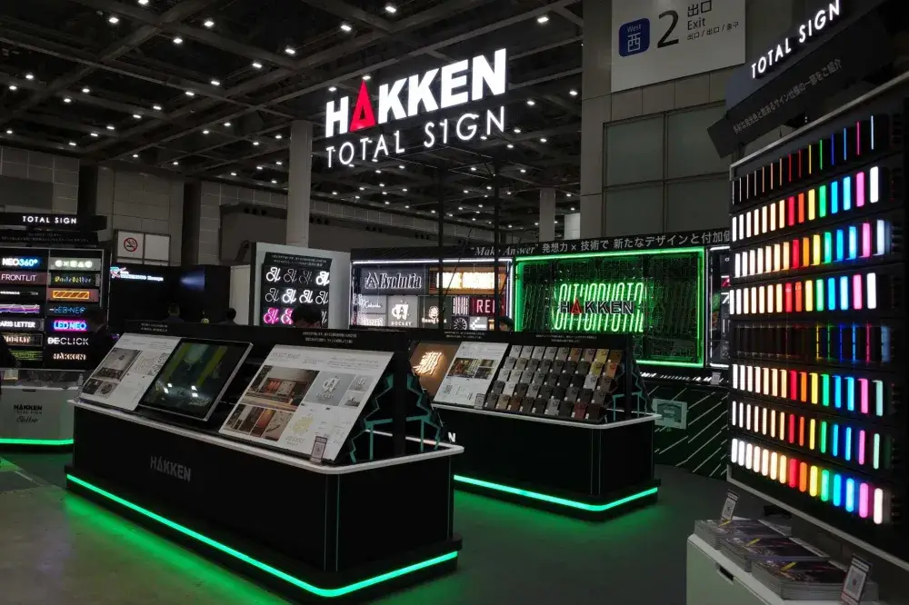 【展示会ブース】JAPAN　SHOP2026出展の様子