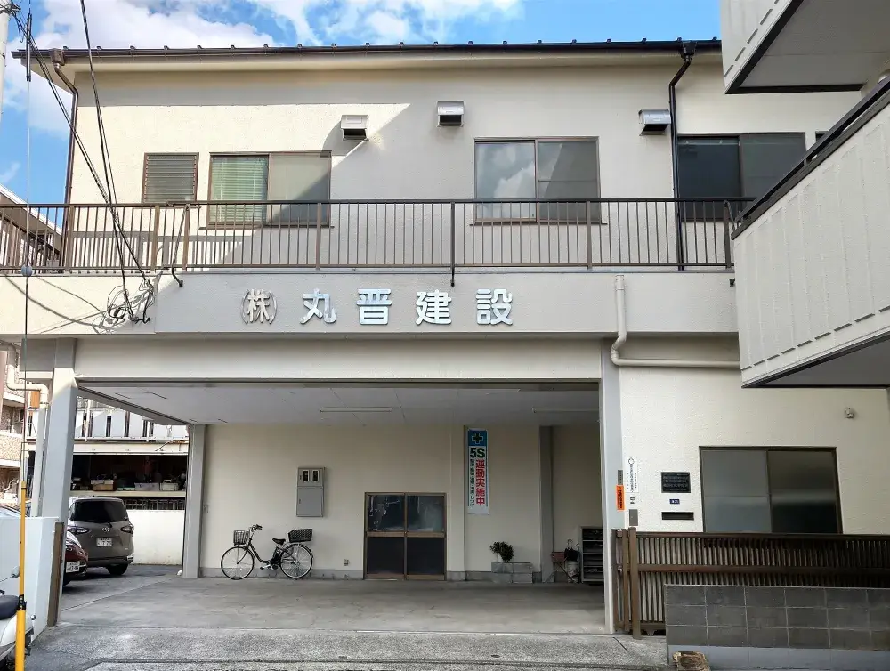 機械土工（オペレーター）、土工、職長業務 募集