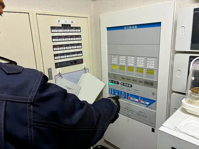 消防設備点検